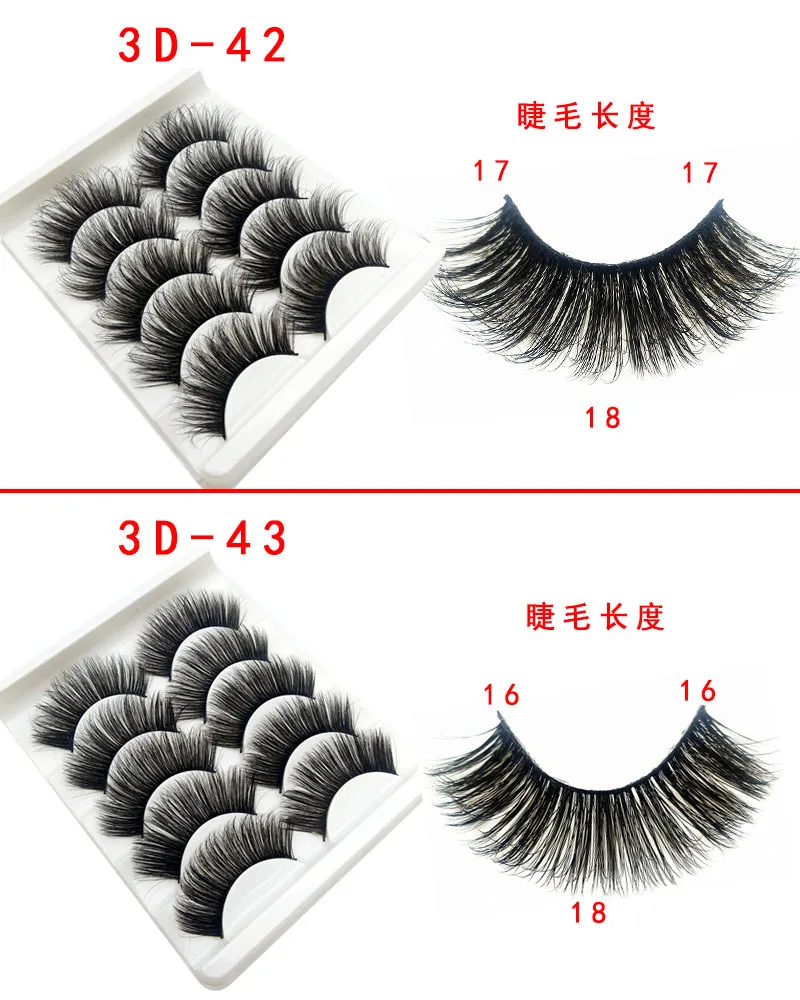 

3D European and American false eyelashes five pairs of hand-made chemical fiber natural thick simulation multi-layer eyelashes