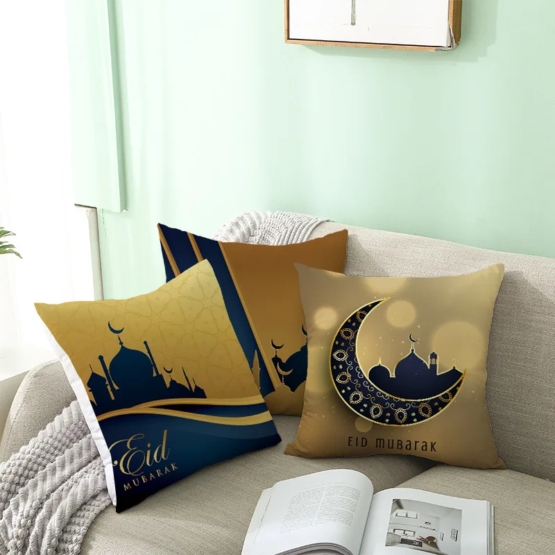 ИД наволочка Ramada украшение для дома Happy Мубарак исламский мусульманский вечерние