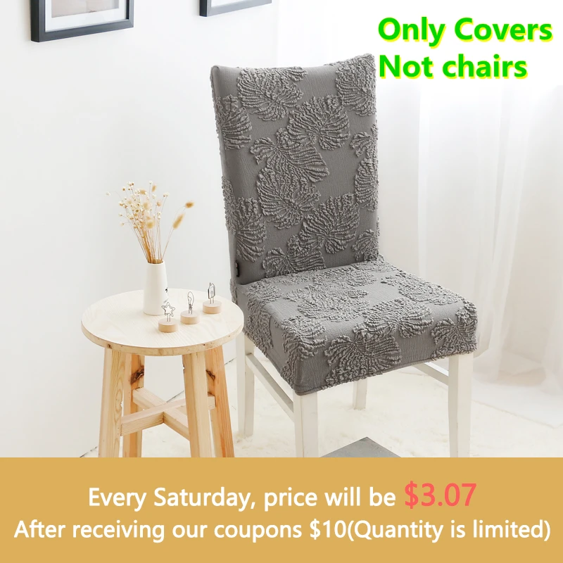Высокая Класс листьев обеденный чехол на стул для дома простые эластичные