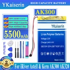 YKaiserin PR-754680N 5500 мАч, Батарея для IRIVER Astell  Керн AK300 AK320 AK380 плееров
