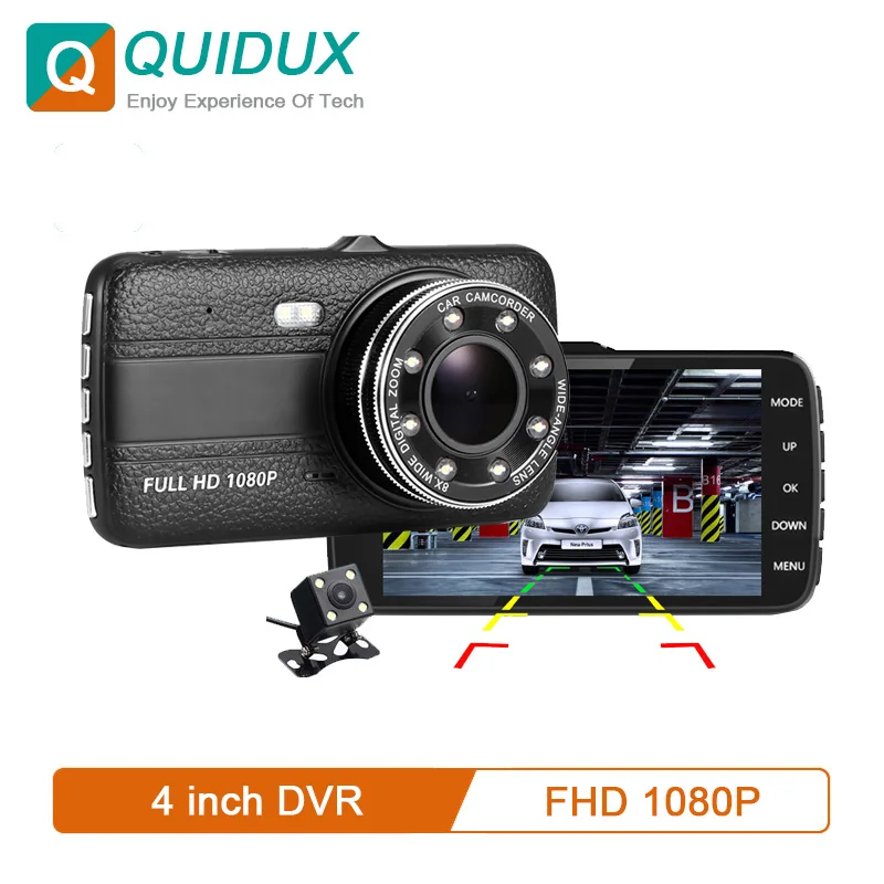 QUIDUX видеорегистратор 4 дюйма 1080P Циклическая запись ночного видения 170 градусов
