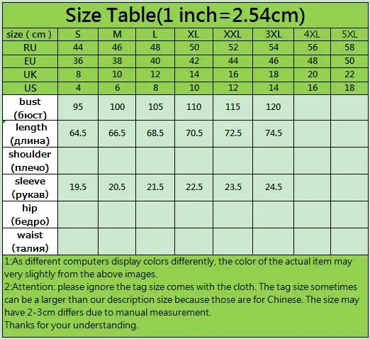 

Leopard Camouflage Print Casual Loose Striped Patchwork O Neck Summer Women Plus Size 3XL Fashion Short Sleeve T-shirt SJ6086R