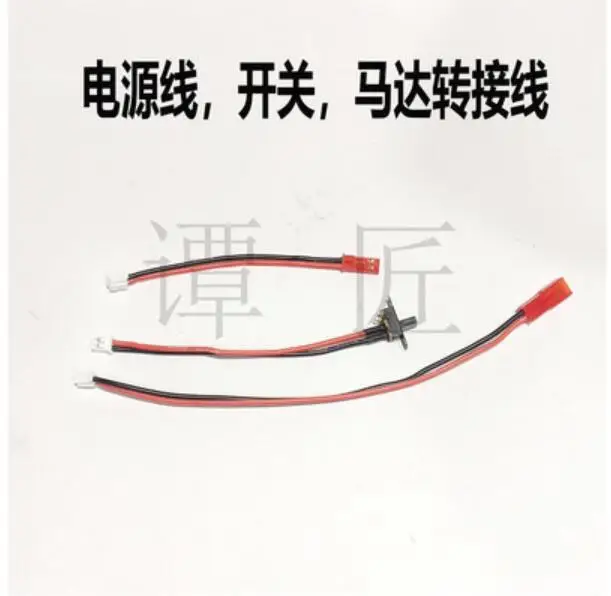 wpl d 12 d12 rc автомобиль запасные част