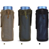 tactical molle water bottle pouch bag holder carrier for climbing hiking camping hiking traveling outdoor fishing hunting
