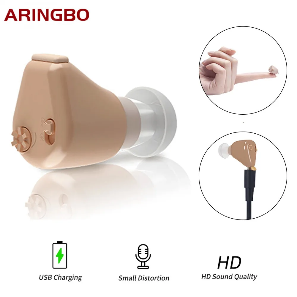 Перезаряжаемый портативный цифровой слуховой аппарат|Слуховые аппараты| |