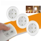 Приглушаемые светильники на батарейках, светильник светильники для шкафа, ночник с пультом дистанционного управления для гардероба и одежды