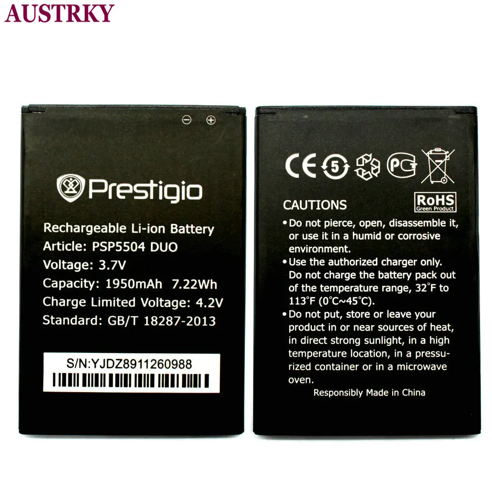 Новый 1950 мАч Высокое качество Замена батареи для мобильного телефона Prestigio MultiPhone