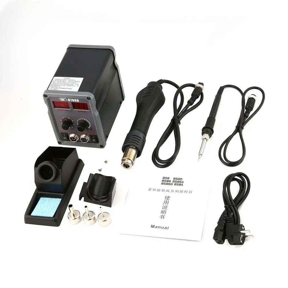 760 Вт Двойной цифровой дисплей светодиодный Электрический паяльник SMD паяльная