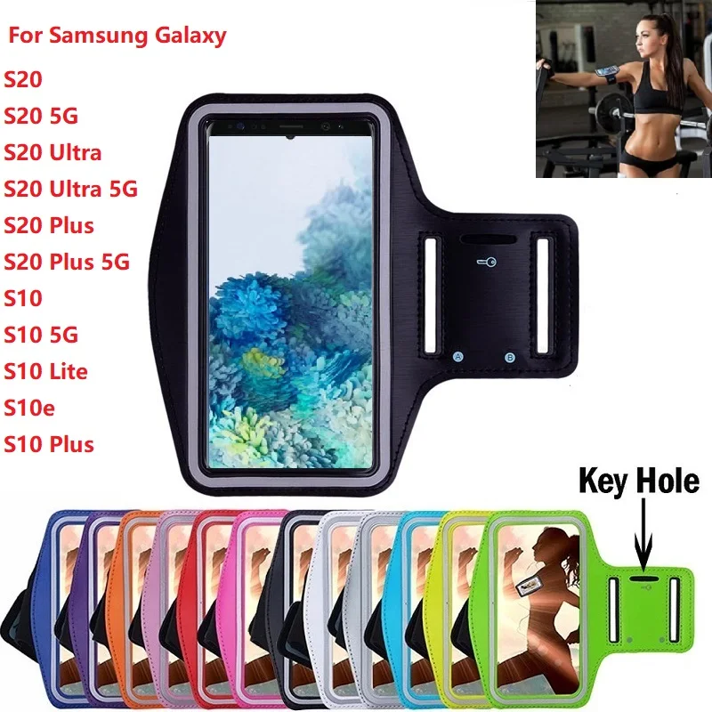 Для Samsung Galaxy S20 Ultra Plus 5G чехол для бега спортзала на руку S10 S10E Lite водонепроницаемый