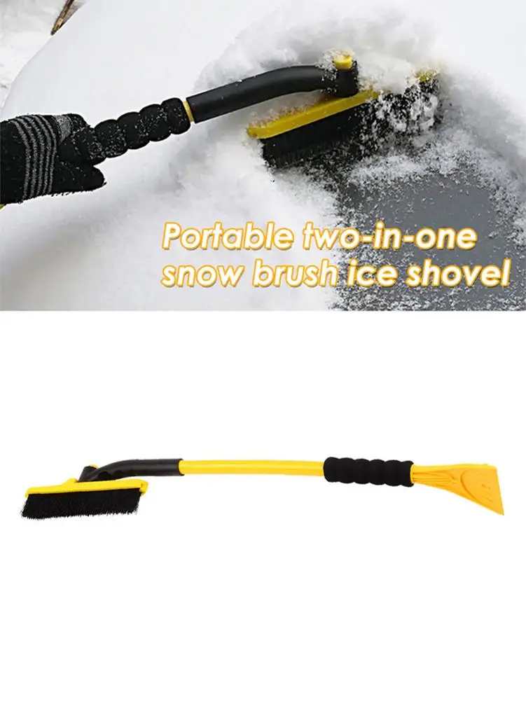 Инструмент для очистки зимнего автомобиля|Скребок льда| |