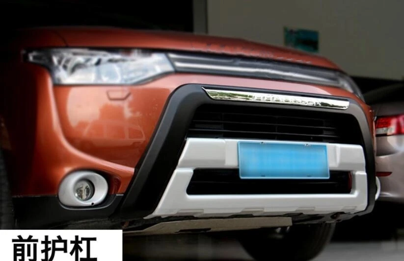 Высококачественный Стайлинг автомобиля пластиковая защита переднего и заднего