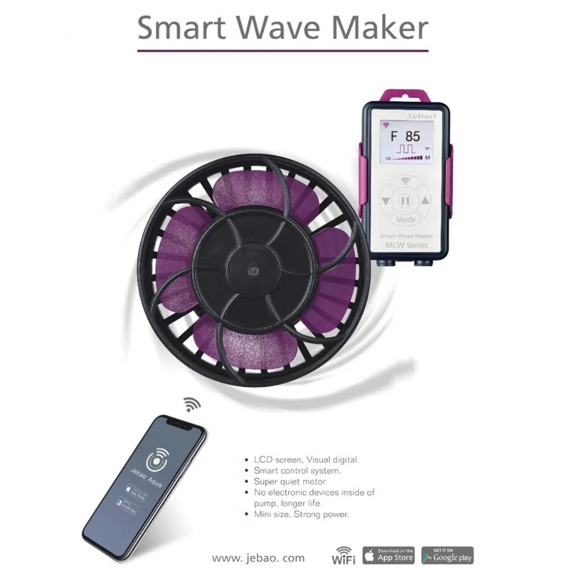 Новый Умный волновой насос серии MLW с Wi-Fi контроллер ЖК-дисплеем волнистый шар
