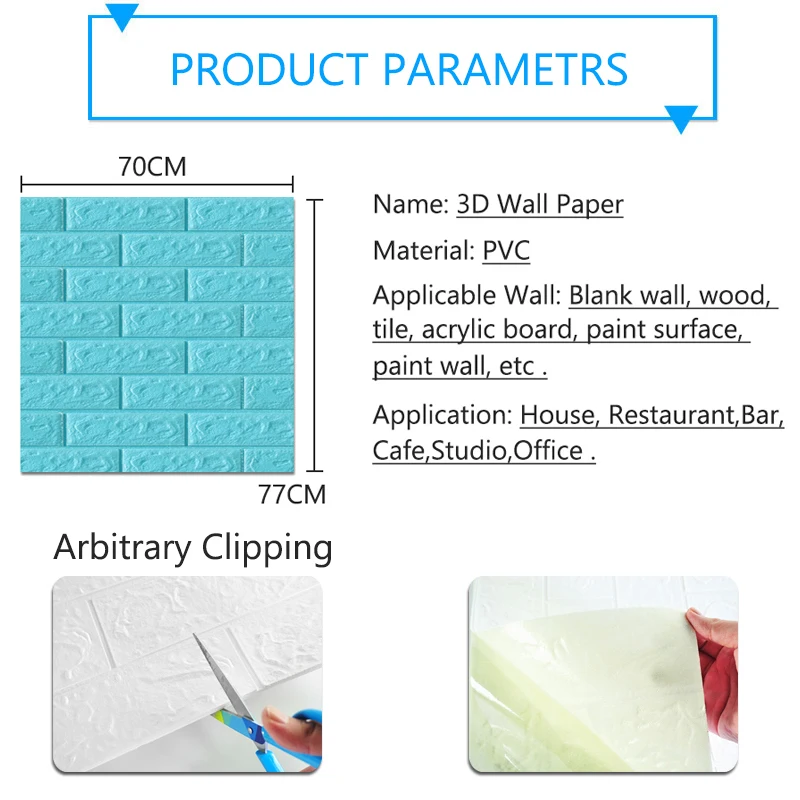 3D Наклейка на стену с мраморным кирпичом самоклеящаяся водостойкая сделай сам
