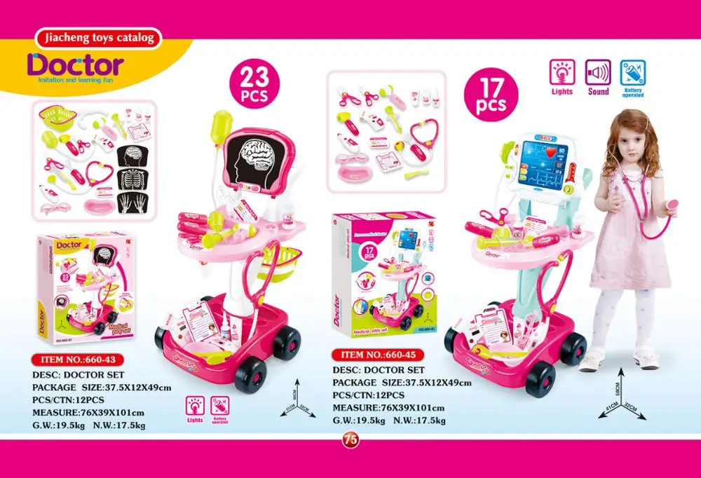 

17pcs Kids gift Simulation Electrocardiogram Pretend Play Set Figure doctor Toys Stethoscope injection medicine cabinet trolley