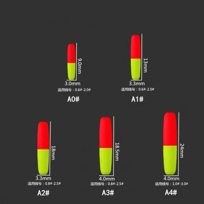 

360 pcs (60 Packs) Fishing Float Seven-star Beans 0#-4# Cylinder Night Fishing Float Carp Fishing Accessories B430