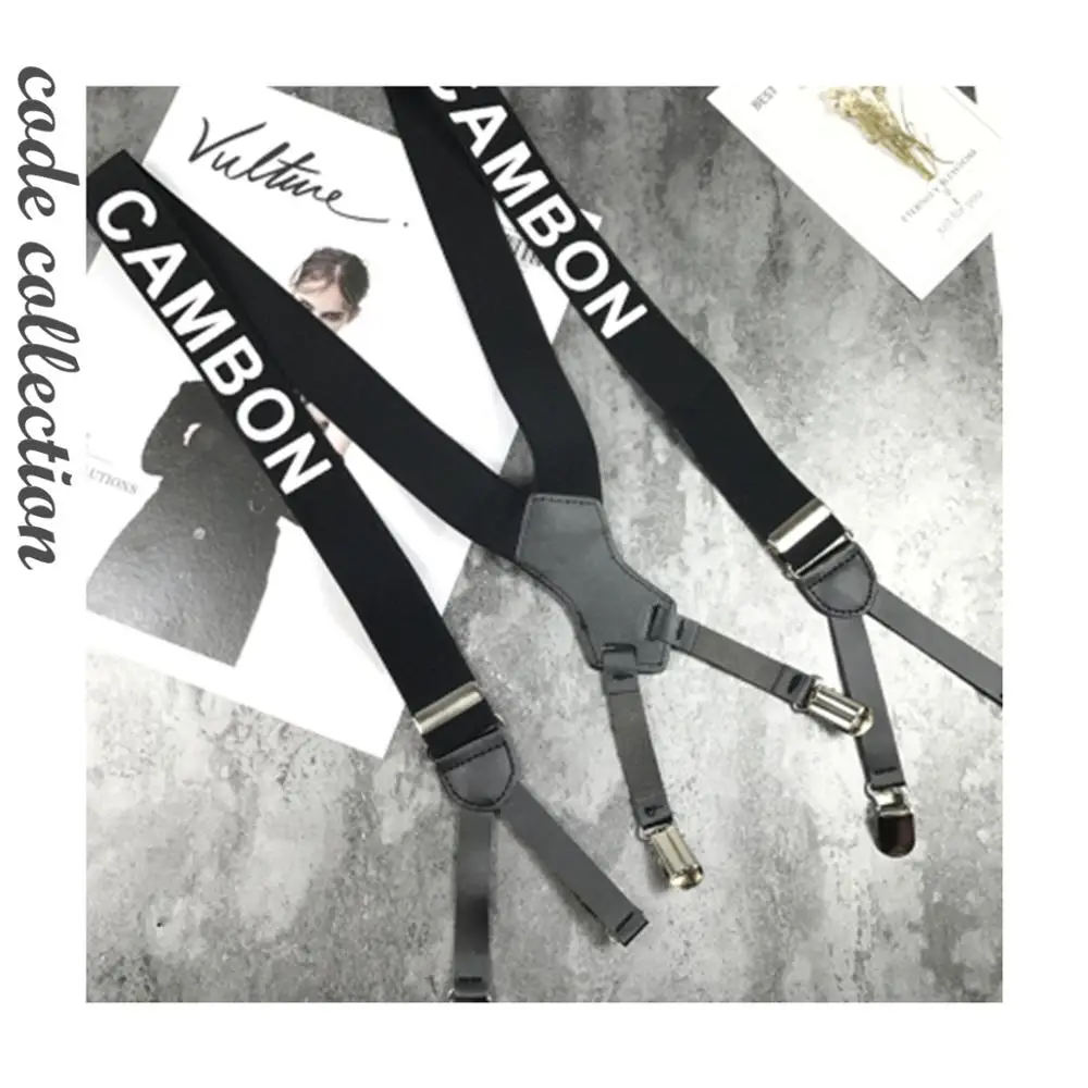 Подтяжки для рубашек регулируемые эластичные с 6 зажимами | Аксессуары одежды