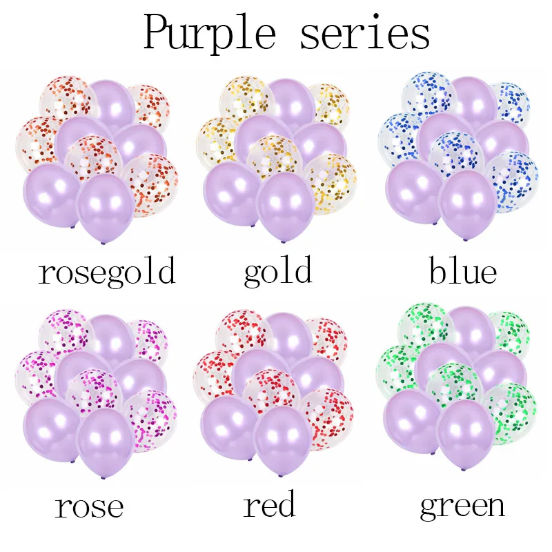 Purple series 10 шт./партия, 12 дюймов, розовое золото, конфетти-блестки, прозрачный латексный шар, Оранжевый Надувной Воздушный Свадебный шар, украшение для дня рождения - Цвет: Purple series