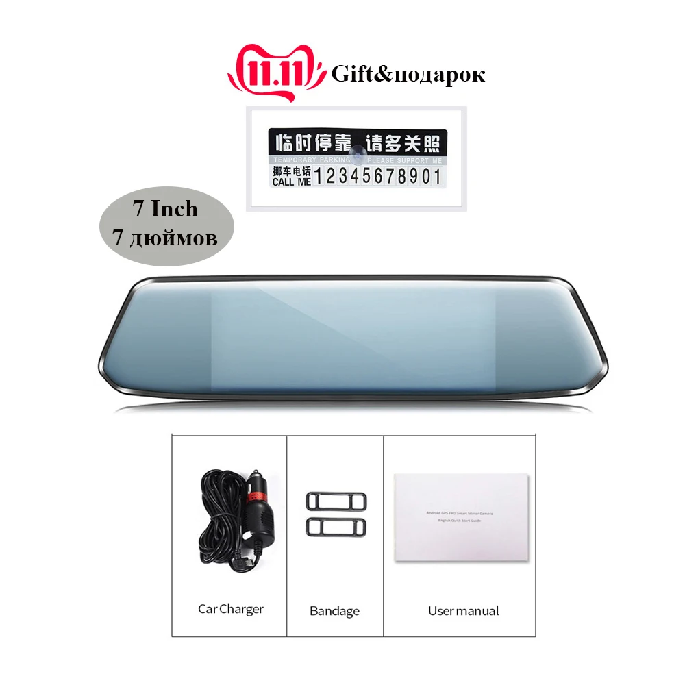 Android 7 дюймовый Автомобильный видеорегистратор 1080P с зеркалом заднего вида