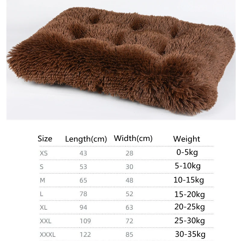 Длинная плюшевая кровать для собаки квадратная подушка одеяло мягкая флисовая