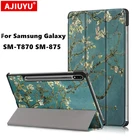 Чехол для Samsung Galaxy Tab S7 11, 2020 дюйма, искусственная кожа, защитный чехол-подставка для Samsung Tab S7 11, чехол для планшета