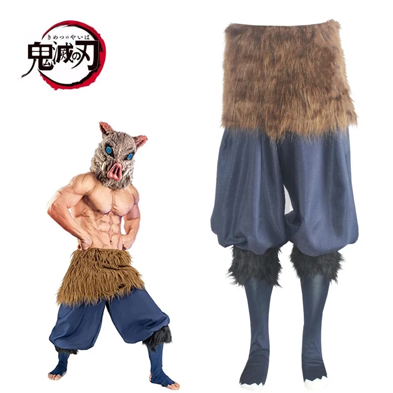 Костюм для косплея из аниме рассекающий демонов силиконовая маска в виде свиньи