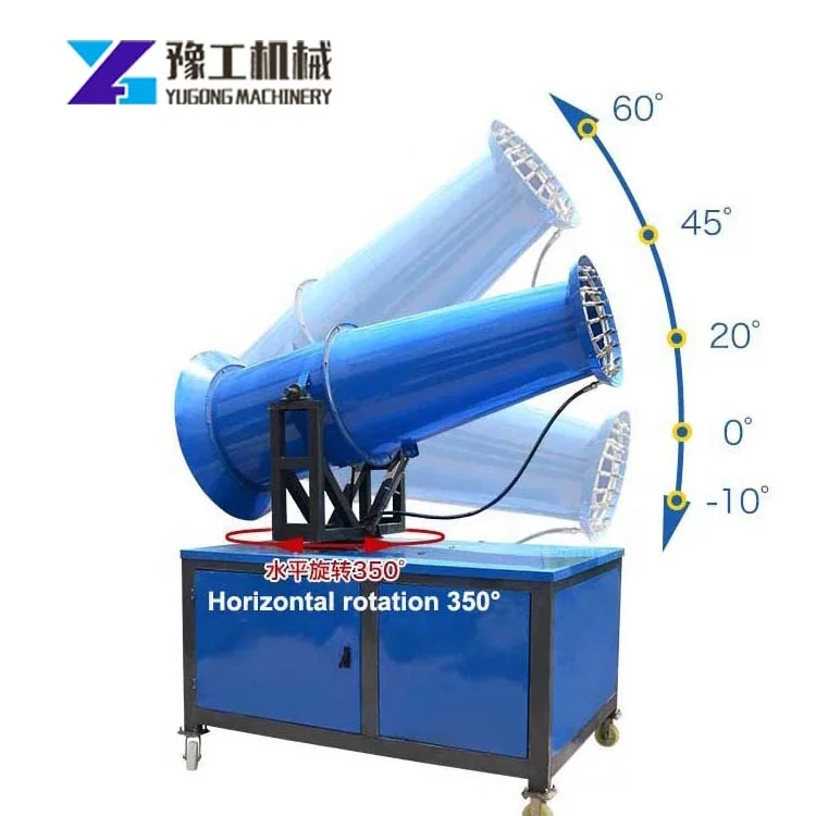 YG 30 40 50 60 100m Agricultural Sprayer Dust Suppression Security Water Fog Cannon Machine