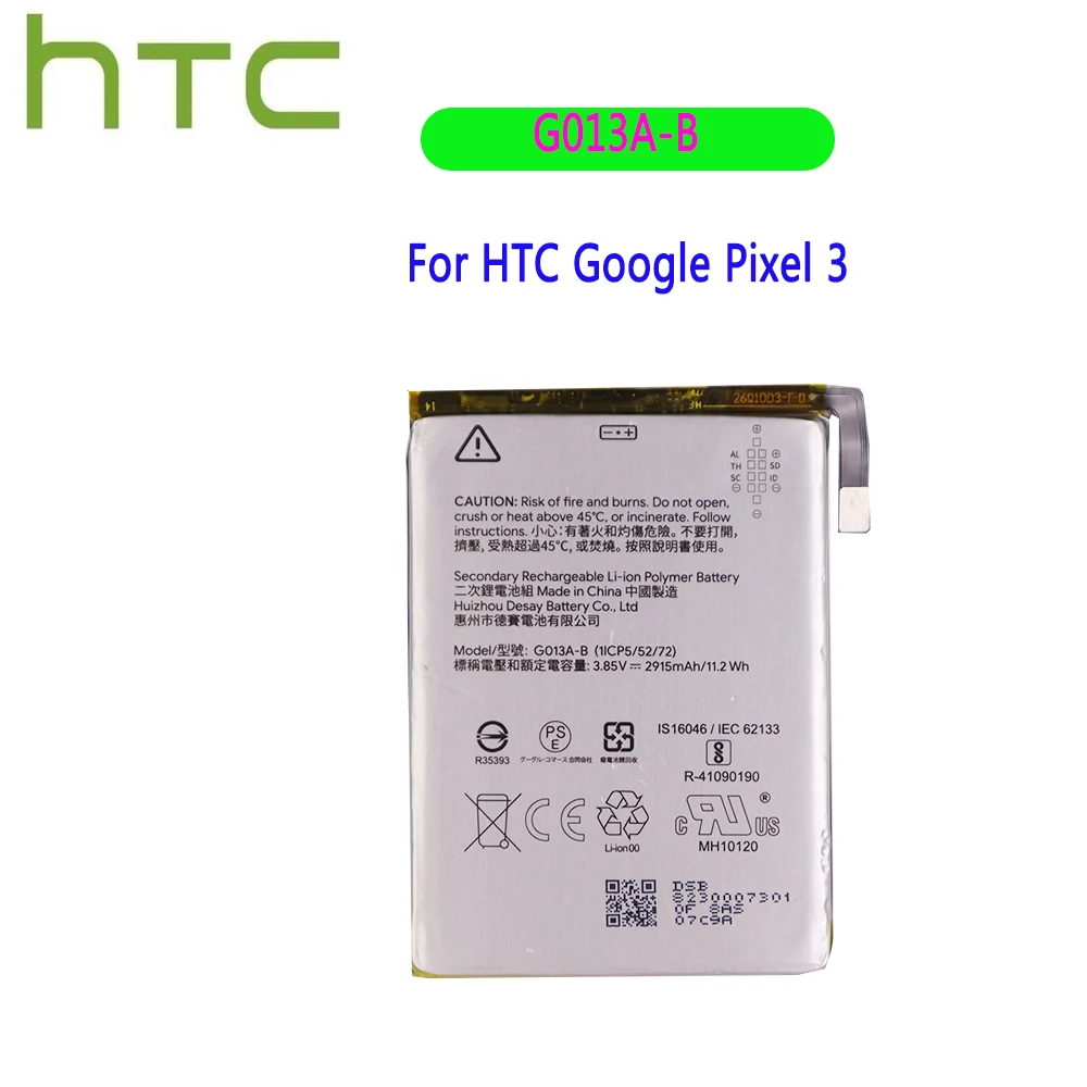 Оригинальные аккумуляторы для HTC Google Pixel 3 G013A B 2915 мАч сменный мобильный