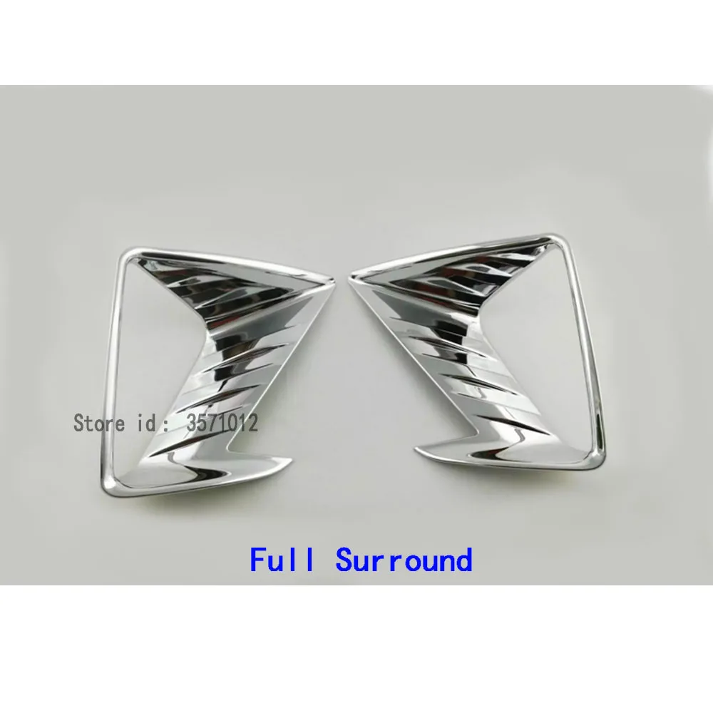 Передняя противотуманная фара для кузова автомобиля лампа рамка ручка ABS