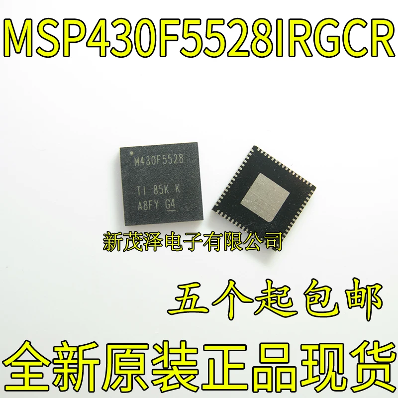 

10 шт./лот новый оригинальный MSP430F5528IRGCR M430F5528 QFN64
