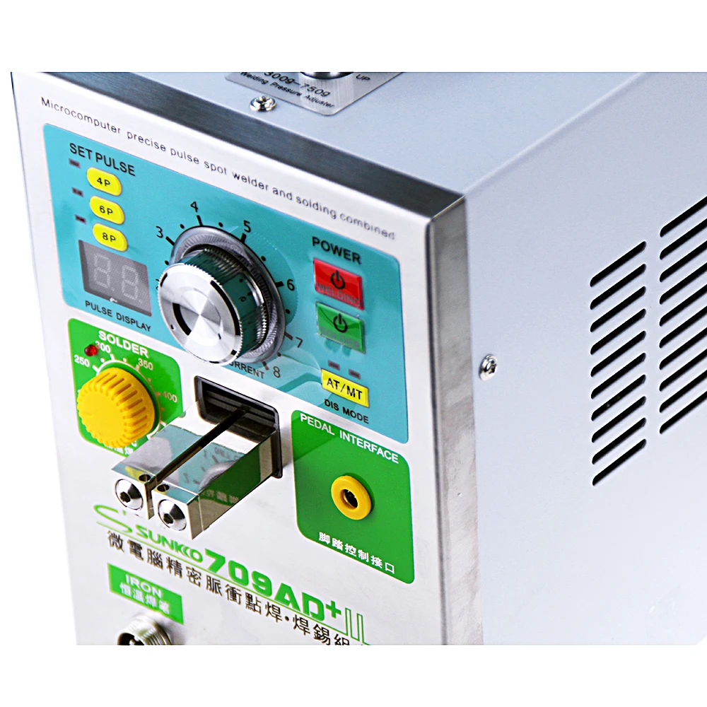 Аккумуляторный точечный сварочный аппарат 70B Sunkko709ad + 4 в 1 709AD металлический