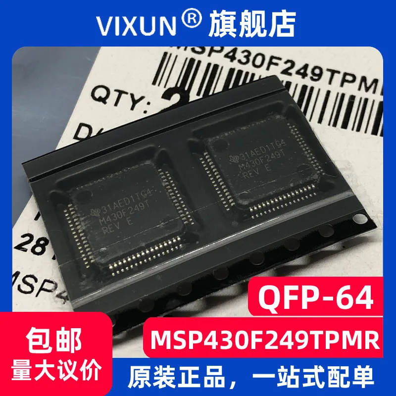 

Free shipping MSP430F249TPMR M430F249T LQFP-64 MSP430 16MCU 10PCS