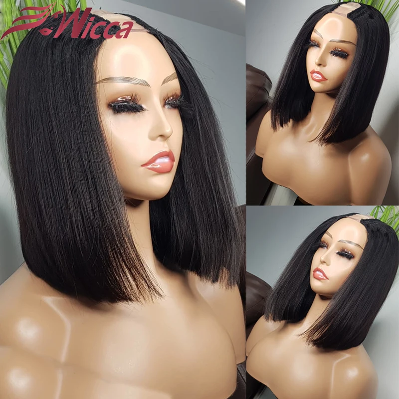 

U Part Wig 8-14inch Brazilian Short Bob Straight Human Hair Wigs For Black Women 200% Density Remy U Part Bob Wig