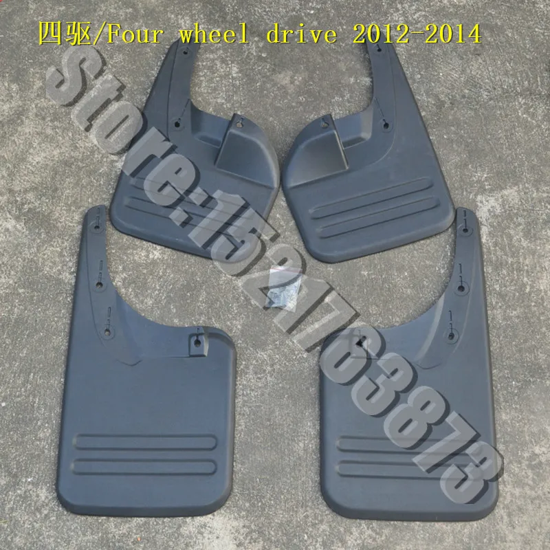 

Автозапчасти, высококачественные пластиковые Брызговики, брызговик, брызговик для Toyota Hilux VIGO 2012-2014, Стайлинг автомобиля с четырьмя колесами