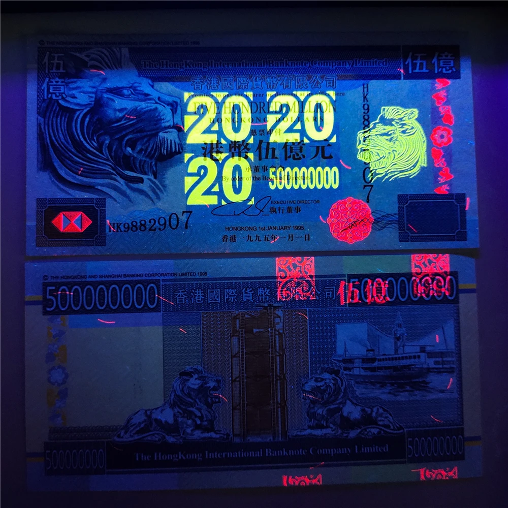 Копия HK 500 миллионов бумажных денег 1995 гонконг доллары Лев не валюты