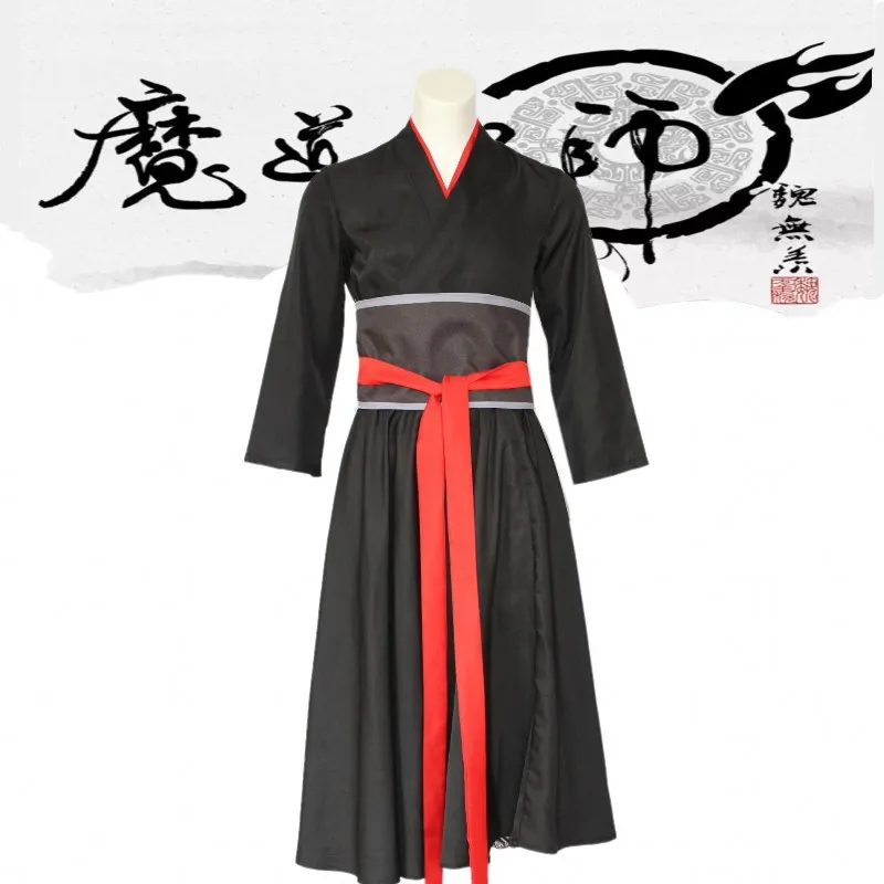 Wei Wuxian The Yiling патриарх Косплей Grandmaster of Demonic культивирование костюм Mo Dao Zu Shi для