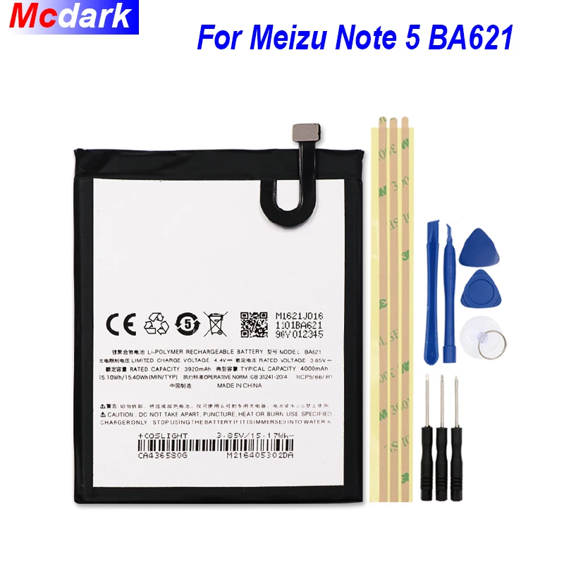 Аккумулятор BA621 4000 мАч для смартфона Meizu Note 5, аккумулятор для Meizu meilan note 5 M5 note, аккумулятор+ Инструменты