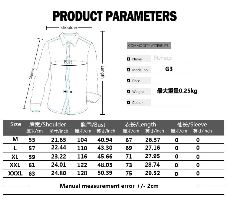 

Fashion New Male Fitness Ninja Suit Sleeveless Shirt Male The skeleton of printingHooded T-shirt