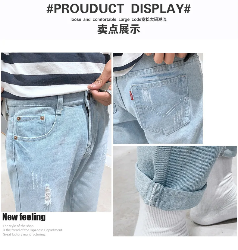 

New Fashion Men Jeans Wide Leg Denim Clothing Blue Streetwear Vintage Quality Clothes 2020 Harajuku Straight Pants Scratched