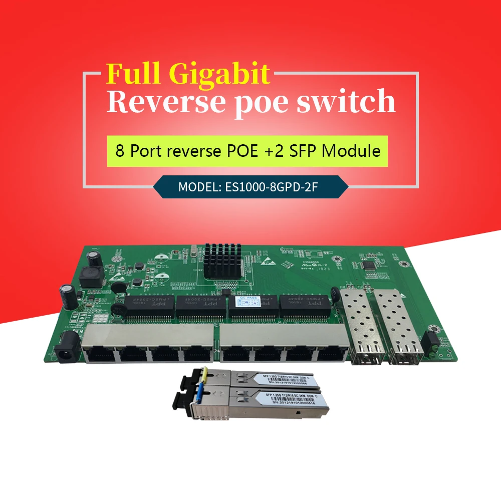 8 портов 10/100/1000M gigabit обратное POE Питание переключатель плюс 2 SFP волоконно-оптический слотов для карт - Цвет: PCBA With 1Pair SFP
