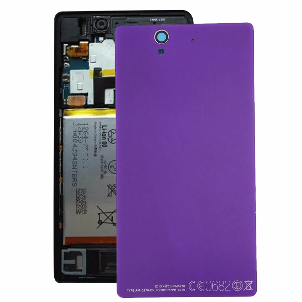 Крышка аккумулятора для Sony Xperia Z/L36h Корпус задней двери + ремонтный инструмент