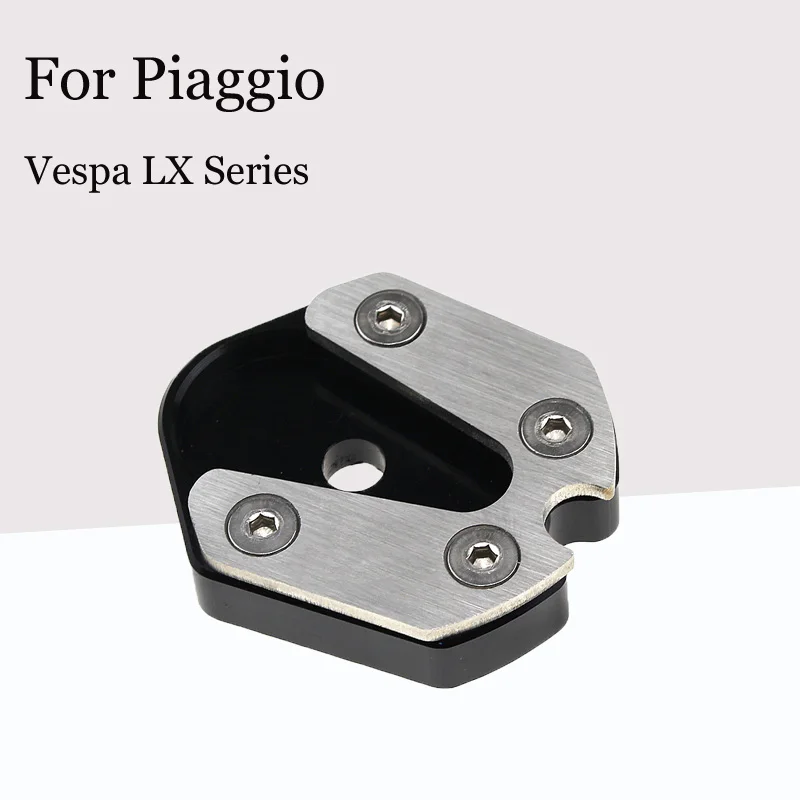 

Применимо к Piaggio Vespa LX Series Spring Sprint 150, Модифицированная боковая опорная панель с ЧПУ, дополнительная педаль