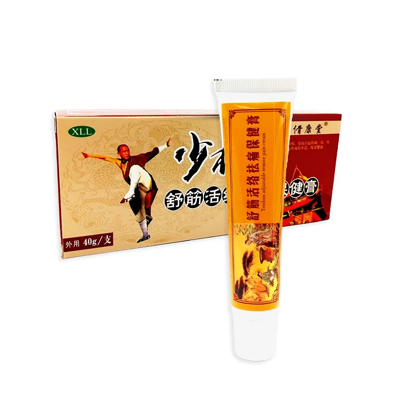 2pcs Chinese Shaolin Analgesic Cream Suitable For Rheumatoid Arthritis/ Joint Pain/ Back Pain Relief Balm Ointment | Красота и