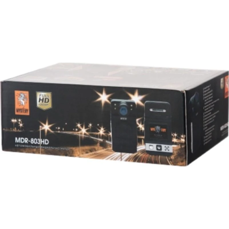 Видеорегистратор Mystery MDR-803HD (ЖК дисплей 1.5 дюйма угол обзора 120° датчик движения