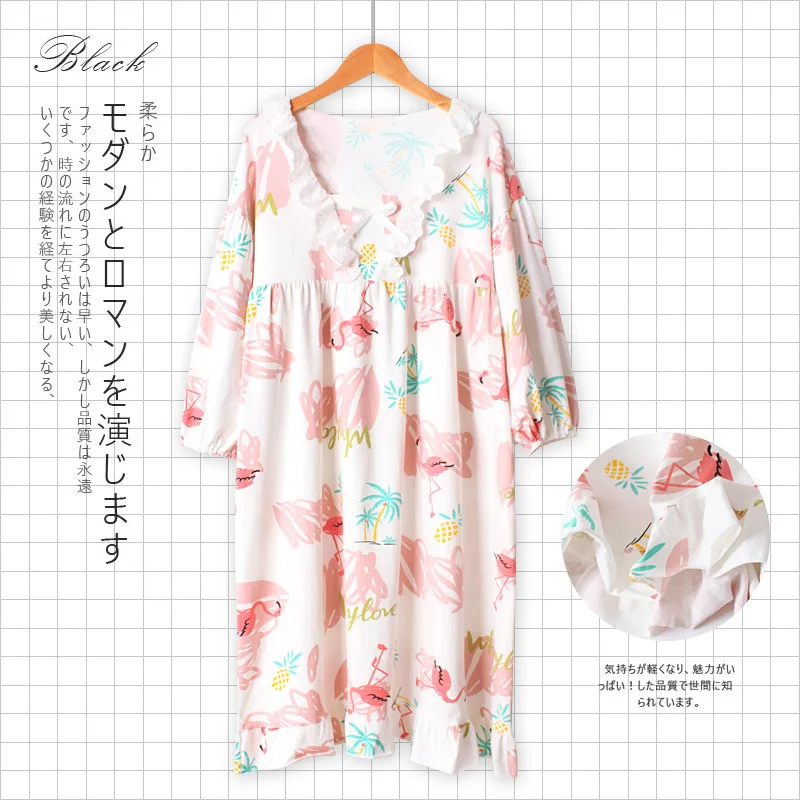 

2021 Spring Flamingo Print Night Dress Women Nightgown Long Sleeve Comfortable Cotton Loose Cute Sweet Sleepwear Sleeping Dress
