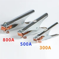 machine ground clamp plier tool heavy duty thickened ground wire cable clamp 300a 500a 800a welding