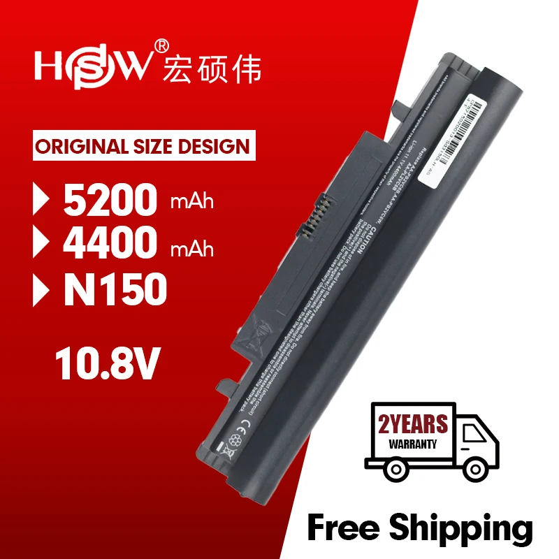 HSW новый аккумулятор 5200 мАч для SAMSUNG N145 N148 N150 N250 N250P N260 N260P Plus черный|Аккумуляторы