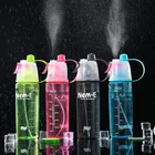 Спортивная бутылка для воды, креативный аэрозольный распылитель для улицы с герметичной портативной чашкой для питья, пластиковая бутылка для спортзала, соломинки, велосипеда