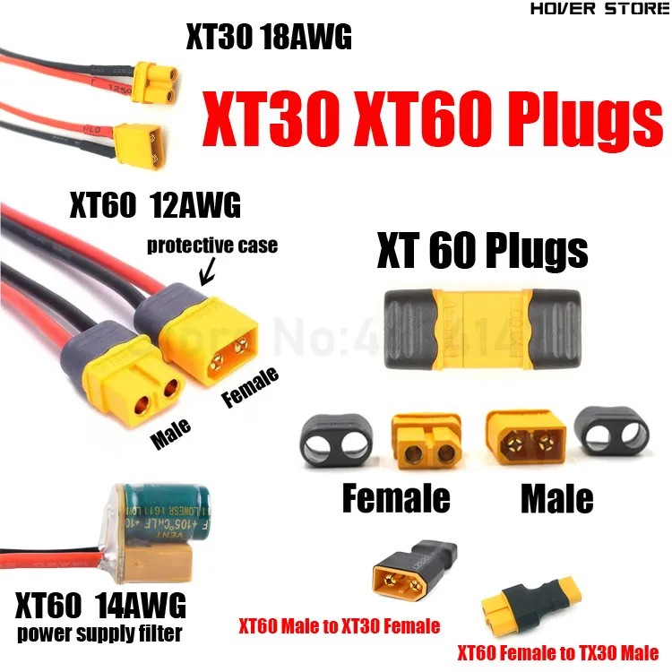 Штекеры Amass TX30 TX60 12AWG 18 Вт красный черный силиконовый провод для Липо-аккумулятора