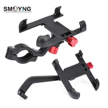 SMOYNG Aluminum Alloy Motorcycle Bike Phone Holder Multi-Angle Adjustment Support For iPhone Xiaomi Bicycle Mirro Handbar Mount