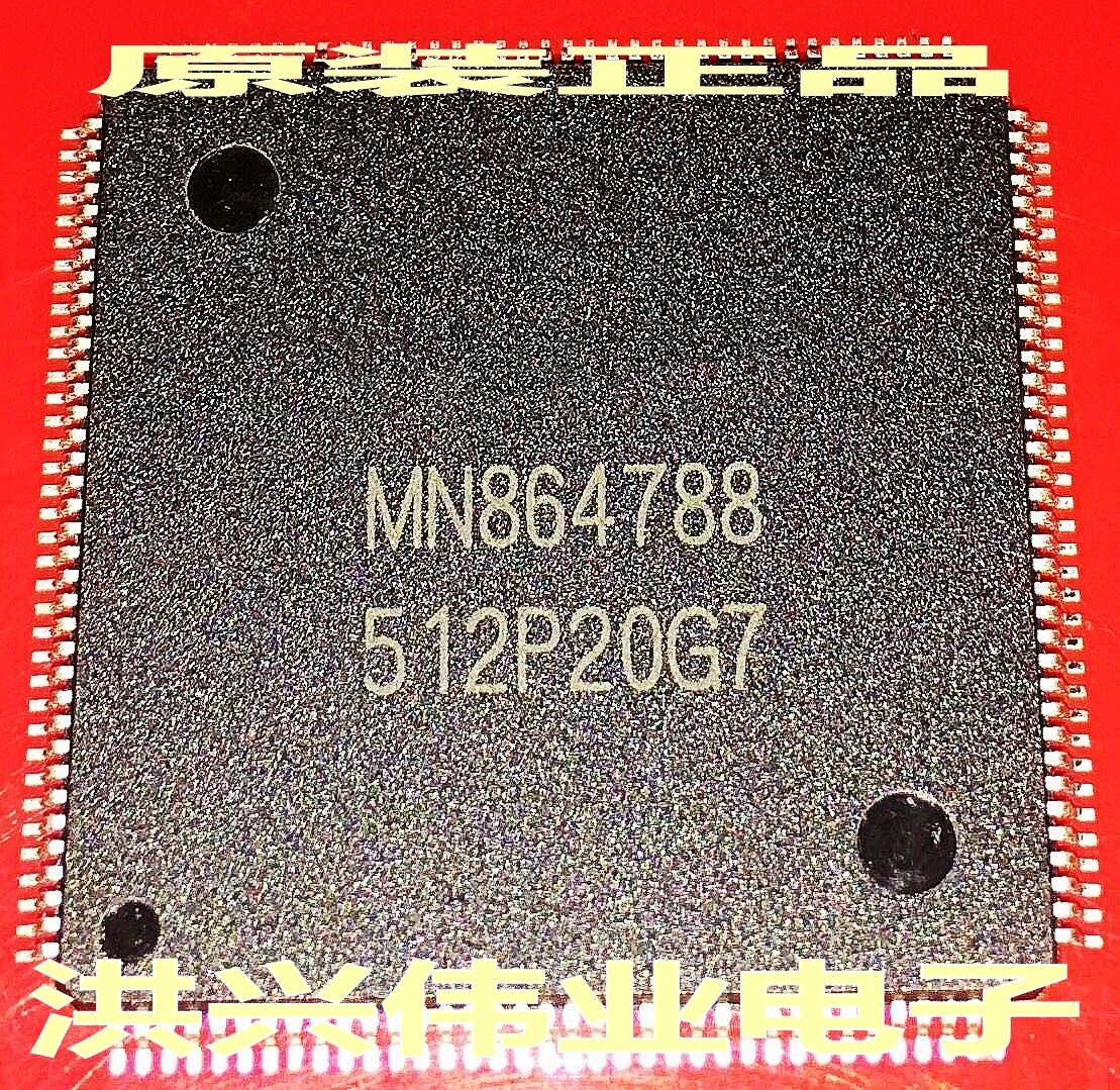 

Новый оригинальный светодиодный чип spot MN864788 QFP 1 шт.-1 лот